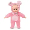 Image de Bébé Anibabies Souricette Petitcollin