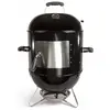 Image de Livoo, Barbecue à charbon, Smoker 2 in 1 (44 cm)