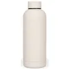 Image de Bouteille Isotherme 500 Ml - Crème