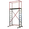 Image de Échafaudage aluminium 4.7 m