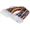 Image de Exertis Connect Câble d'alimentation, Câble adaptateur ATX, Câble adaptateur ATX 20 broches vers 24 broches 0,2 m (20 cm), Câble interne (PC)
