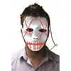Image de Masque Mort Lumineux - Rouge