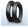 Image de Pneu MICHELIN TRIAL 2.75-21 M/C 45M TT