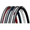 Image de Michelin Dynamic Sport Pneu 700 x 23c Blanc