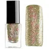 Image de Peggy Sage, Vernis à ongles, Nail Polish 5591 Beauty Queen 5Ml (5591 Reine de beauté, Vernis coloré)