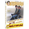 Image de N'oublie pas ton père au vestiaire [FR Import] en occasion ou reconditionné