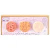 Image de Kit DIY Savon Shower time joy