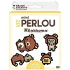 Image de Kit mini perlou Rilakkuma