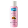 Image de Vitry Dissolvant Extra Doux 150 ml