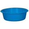 Image de Aluminium et plastique cuvette 21 ronde 1l5*bleu *rivaton
