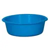 Image de Aluminium et plastique cuvette 36 ronde*bleu *rivaton