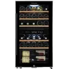 Image de Cave de service double zone connectee avec controle a distance 29 bouteilles