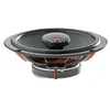 Image de Focal Integration Universal ICU165 - Haut-parleur - pour automobile - 70 Watt - 2 voies - coaxial - 6.5"