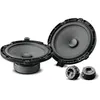 Image de Focal Kit ISPSA165 Peugeot Citroën DS (la paire)