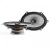 Image de Haut-parleurs Focal 570ac Coaxial