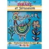 Image de Israël et Jérusalem