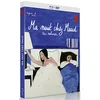 Image de Ma nuit chez maud [Blu-ray] [FR Import] en occasion ou reconditionné
