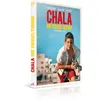 Image de Chala, une enfance cubaine DVD