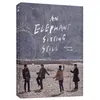 Image de An Elephant Sitting Still Combo Blu-ray DVD