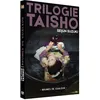 Image de Brumes de chaleur Kagero Za DVD
