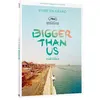 Image de Bigger Than Us DVD