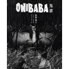 Image de Onibaba Blu-ray