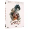 Image de La femme de Seisaku Combo Blu-ray DVD