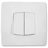 Image de Zenitech - Double interrupteur va et vient Diwone 10A