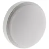 Image de Zenitech - Hublot d'extérieur rond LED 14W IP54 - Blanc