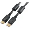 Image de Tecline Câble DisplayPort, DP 1.2, Haute qualité, plaqué or, DisplayPort mâle/femelle, plaqué or, 1,0 m (1 m), Câble vidéo, Noir