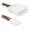 Image de Exertis Connect Câble d'alimentation en Y + disquette, 20 cm (20 cm, Disquette), Câble interne (PC)