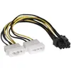 Image de Adaptateur D'alimentation Molex Vers Pci-e 8 Pins - 15 Cm