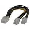 Image de Exertis Connect Câble adaptateur d'alimentation PCI Express 6 broches vers 2x6 broches (15 cm), Câble interne (PC)