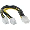 Image de Doubleur D'alimentation Pci Express 6 Pins -15 Cm