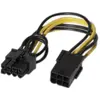 Image de Adaptateur d alimentation pci express 6 vers pci e 8 pins
