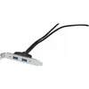 Image de Exertis Connect Adaptateur USB 3.0 Slot, 2x USB 3.0 femelle type A, 0,25 m A installer sur le port USB 3.0 interne. (0.25 m), Câble USB