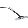 Image de Equerre Slot Usb 3.0 2 Ports
