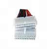 Image de Rallonge d alimentation carte mère ATX 24 broches - 20 cm