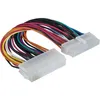 Image de Rallonge D'alimentation Carte Mère Atx 24 Broches - 20 Cm