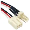 Image de Rallonge D'alimentation Pour Ventilateur 3 Broches - 45 Cm