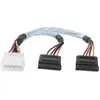 Image de Exertis Connect Câble d'alimentation SATA en Y, environ 0,20m (20 cm), Câble interne (PC)