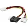 Image de Cordon alimentation en y : 1xsata vers 3xmolex - 15cm