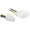 Image de Adaptateur d'alimentation pour carte mère P4 - 20cm