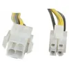 Image de Rallonge d alimentation ATX P4 pour carte mère - 20 cm