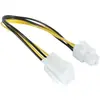 Image de Rallonge D'alimentation Atx P4 Pour Carte Mère - 20 Cm
