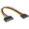 Image de Rallonge D'alimentation Sata - 20 Cm