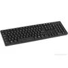 Image de Clavier Dacomex USB/PS2 (Noir)