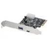 Image de Carte contrôleur USB 3.1 Gen.2 PCI-Express 1 port A + 1 Type-C