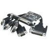 Image de Carte PCI-Express 1X - 4 ports série RS232 Std & Low Profile