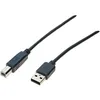 Image de Cordon àco Usb 2.0 Type A /b Gris - 30 M